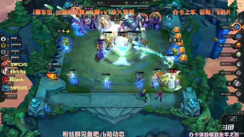 【2022-03-30 15点场】swichss：没有感情的游戏机