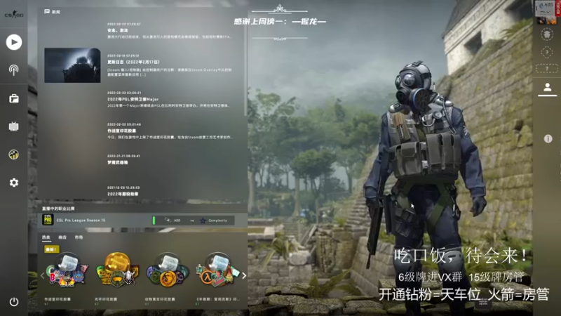 【2022-03-31 20点场】王浩天儿：【404/71级】人未尽，杯莫停。