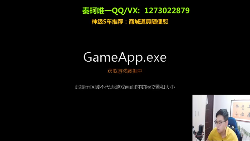 【2022-04-01 19点场】圆梦大师丶秦珂：秦亏亏回归！我回来啦！