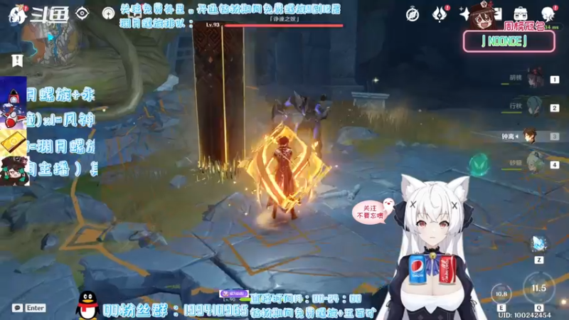 【2022-03-31 22点场】卡佬GTX1080tiPrime：『免费补星』猫猫这里有可乐