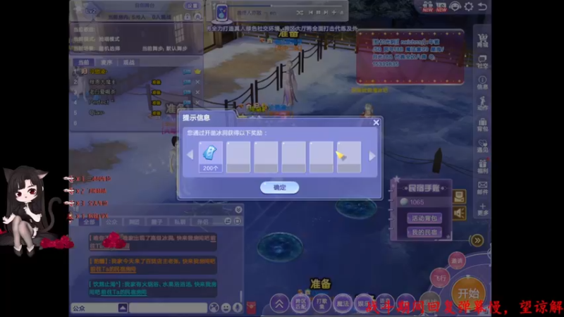 【2022-03-31 18点场】Qf小冷子丶：有车位-美好的一天从摸鱼开始~