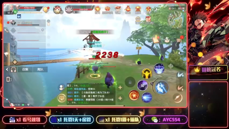 【2022-04-01 11点场】安逸城GG：【诸神之战】多样的3D大世界