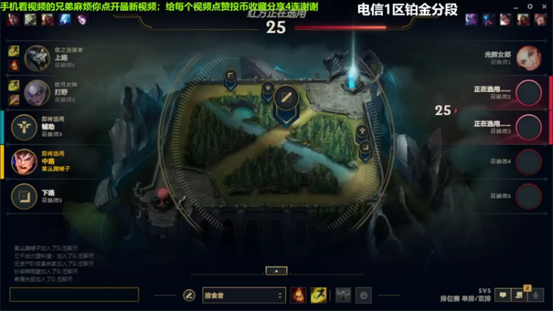 中单盖伦对线卡莎8-3结束游戏实力压他3级.......