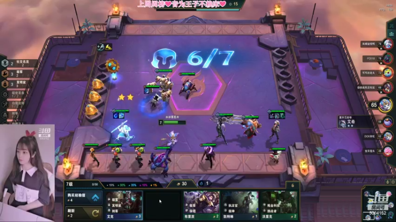 【2022-03-31 23点场】最初的可可：快乐就好呀