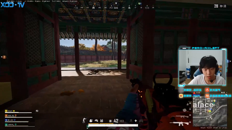 【热门游戏】Xleft小叮当的精彩时刻 20220401 09点场