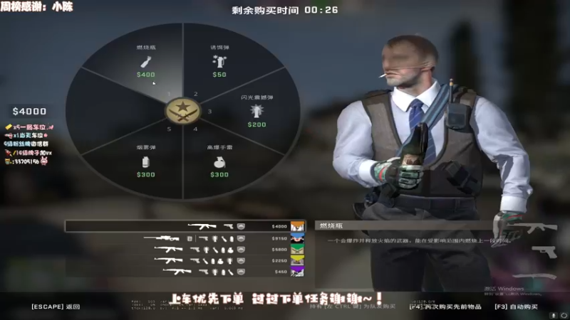 【2022-03-29 20点场】姜撞奶ovo：祝 你 做 个 好 梦