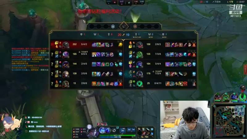 【2022-03-31 20点场】双一ovo：峡谷之巅重生