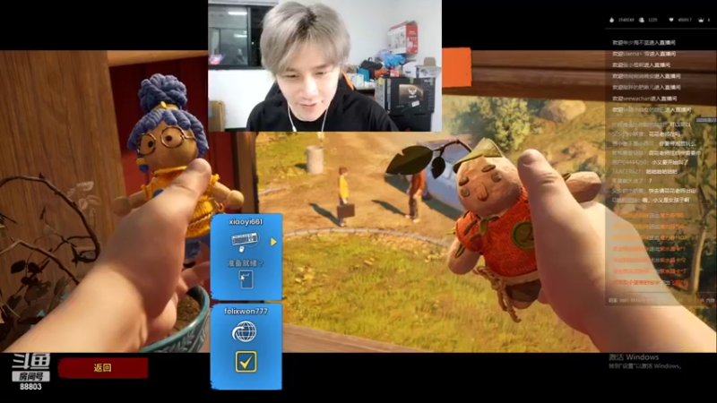 【2022-03-30 23点场】