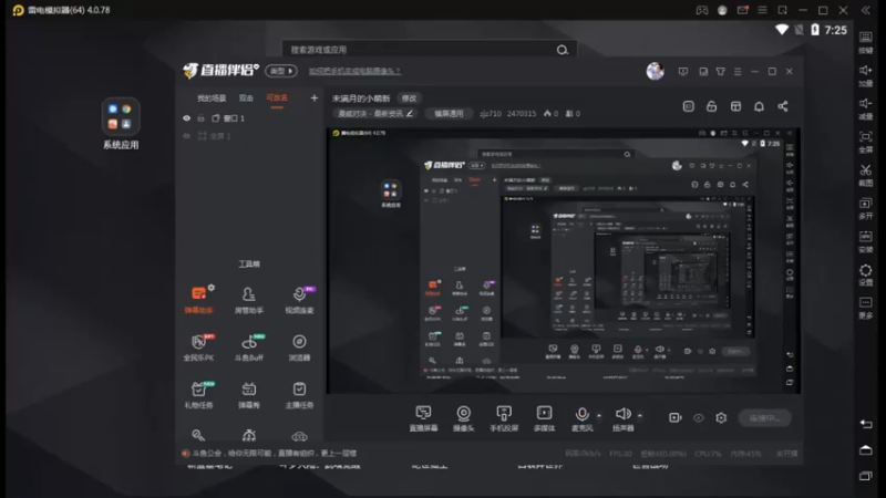【2022-04-01 19点场】zjz710：未满月的小萌新