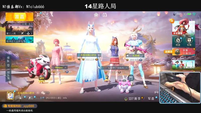 【2022-04-01 01点场】小妖洋：【又是激情澎湃的一天】