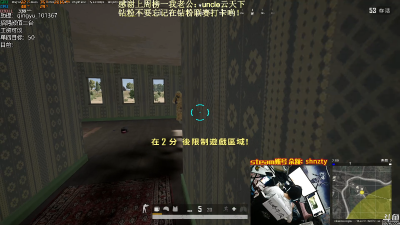 【热门游戏】轻语丶619的精彩时刻 20220401 20点场