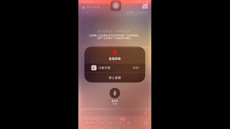 【2022-04-01 10点场】奈何我呀：拿手的绝活