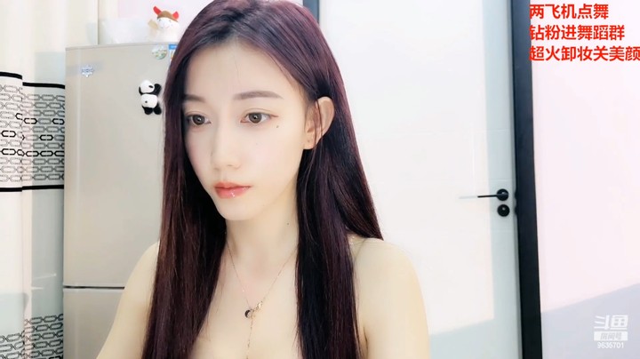 小米娅美女小姐姐真好看，颜值好啊