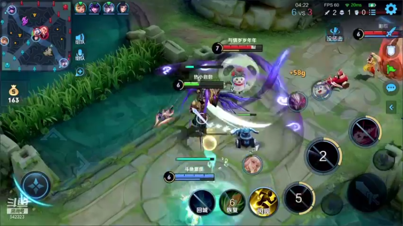 【2022-04-01 03点场】小笨蛋北北：陪朋友稳一下国服西施~