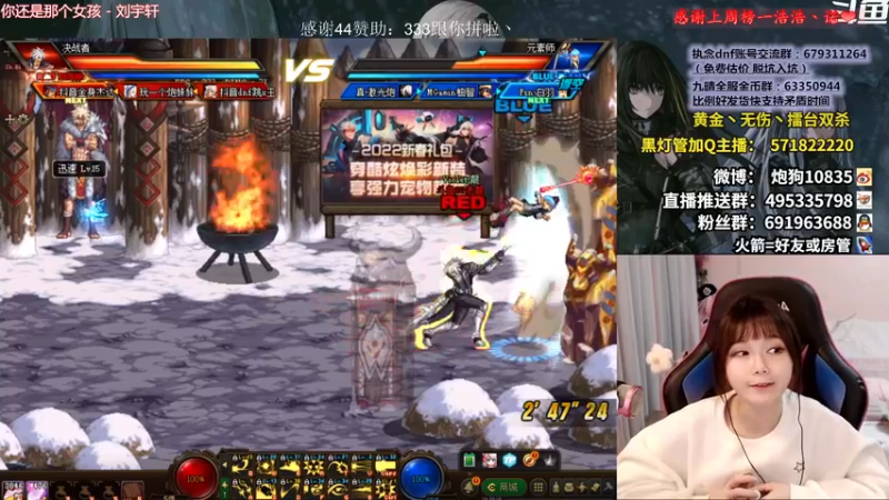 【2022-03-31 22点场】大枪炮狗：心态巨好！