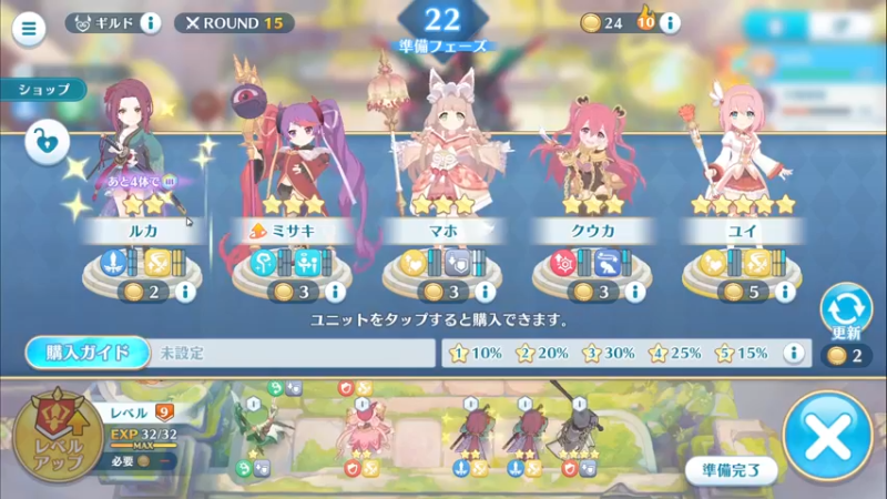 【2022-04-01 13点场】zard1991：zard1991 chill dude