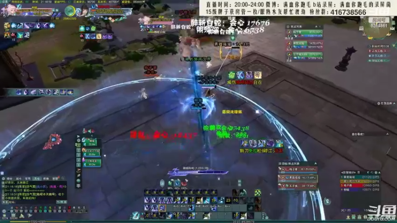 【2022-04-01 02点场】卷毛毛毛丶：专业解说陪你看大师赛！