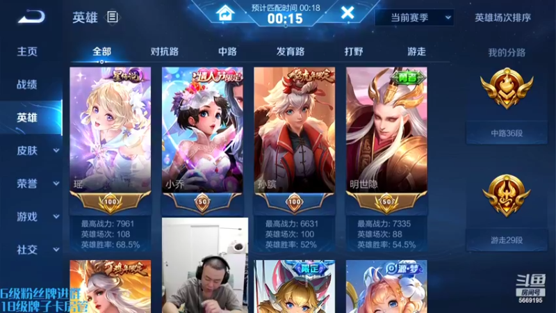 【2022-04-01 03点场】亚瑟王丶Z：月底最后一天！93星冲百星！