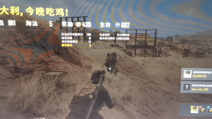 ｸﾞｯ!(๑•̀ㅂ•́)و✧