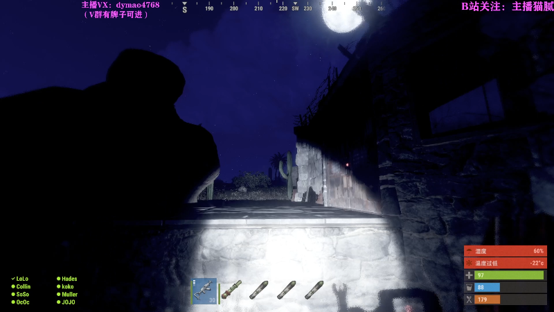 【热门游戏】Happy丨猫腻的精彩时刻 20220401 22点场