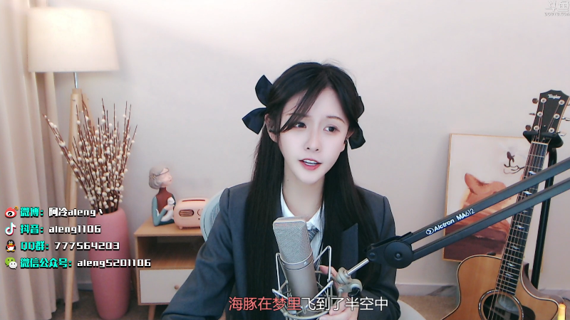 【英雄联盟】阿冷aleng丶的精彩时刻 20220401 22点场