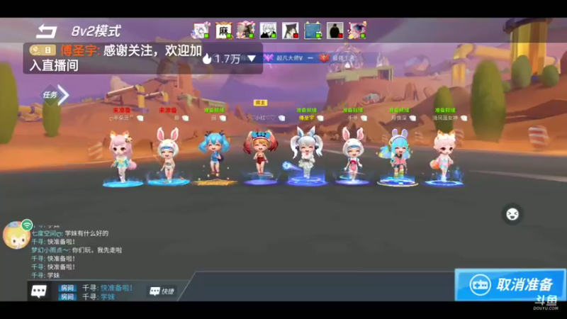 。