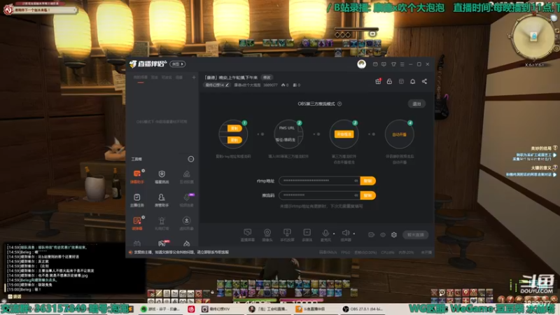 【2022-03-31 15点场】康德x吹个大泡泡：「康德」占星打打极神先