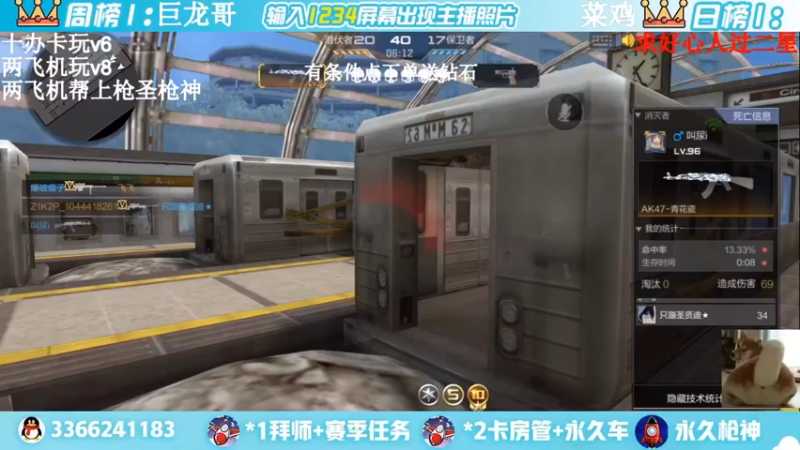 【2022-04-01 14点场】一哲丶：新赛季一起上分 快来啊