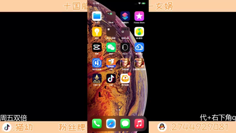 【2022-04-01 00点场】猫幼zzz：（今天双倍）在黑夜里活着