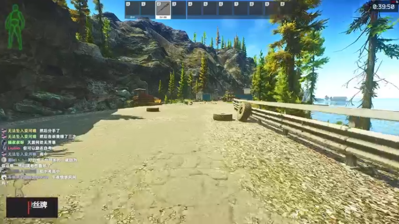 【2022-03-31 04点场】木木叔丶：不开挂，也许是你对游戏最后的坚持~