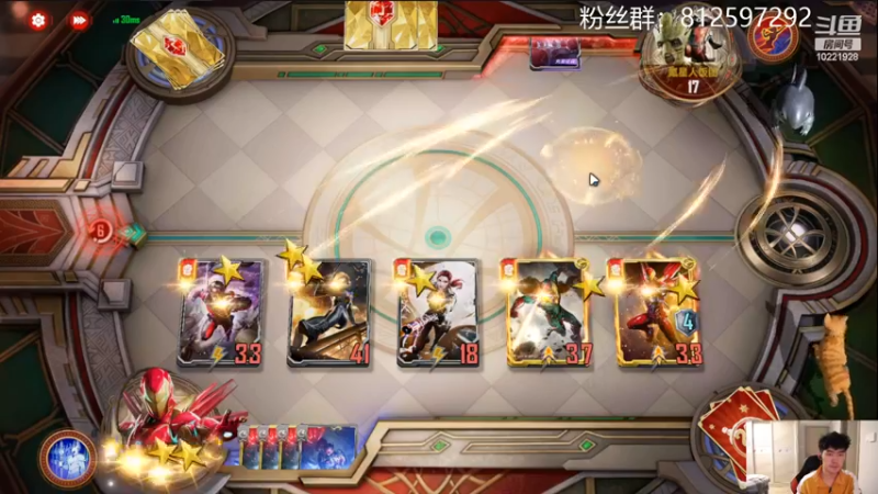 【2022-03-31 23点场】张某人o3o：新赛季新卡讲解试玩
