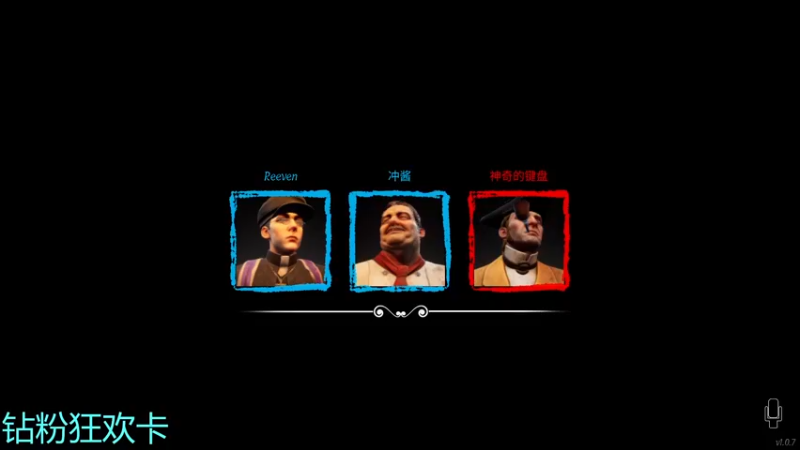 【2022-04-01 03点场】伽罗王丶：【钻粉狂欢卡】半成功人士
