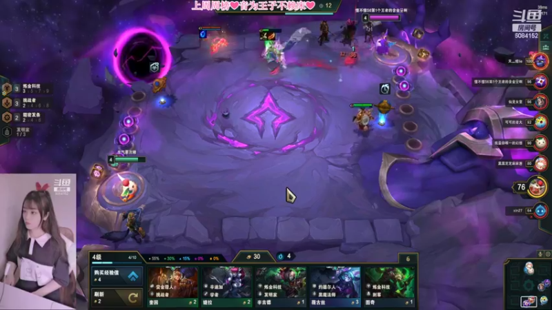 【2022-03-31 19点场】最初的可可：快乐就好呀