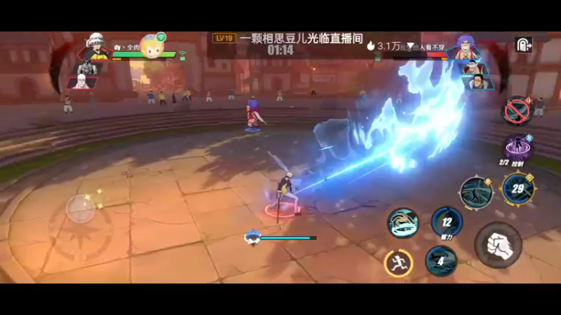 【2022-03-31 14点场】全肉馄饨：天天好心情 9389340