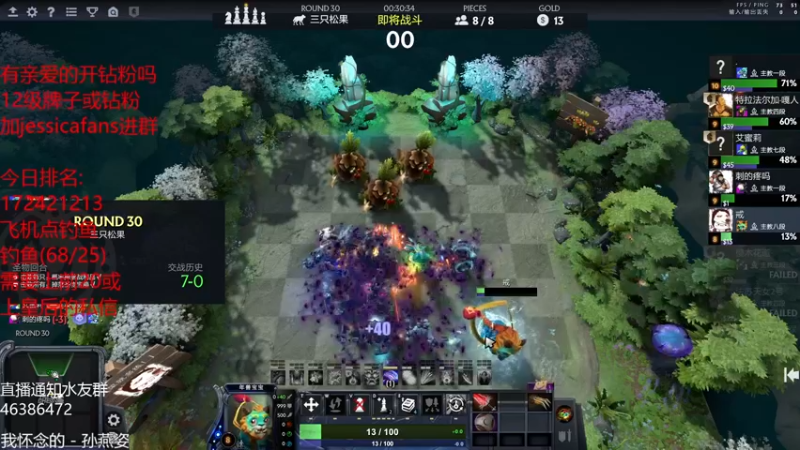 【2022-04-01 06点场】棋迷iluhr：十二小时工作制.连续直播76Day