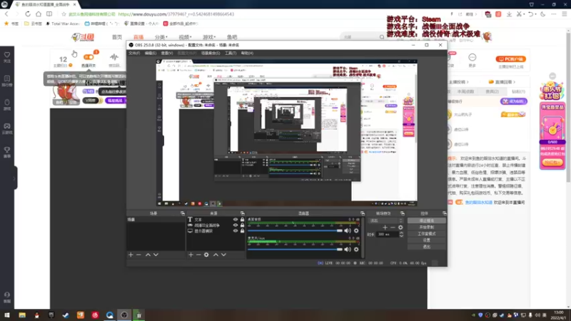 【2022-04-01 13点场】鱼的眼泪水知道：【传奇难度】战锤Ⅲ全面战争