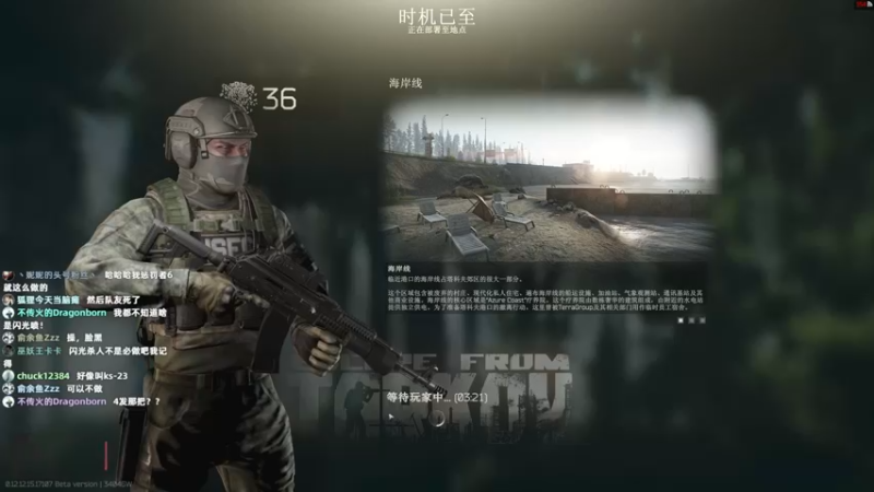 【2022-03-28 17点场】木木叔丶：不开挂，也许是你对游戏最后的坚持~