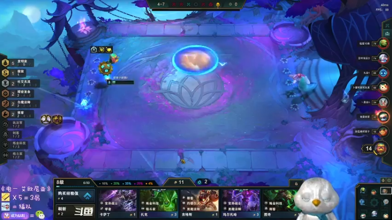 【2022-03-30 22点场】内只鹅：【小奶团】我也不想当憨憨啊