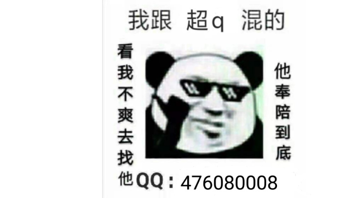 2779