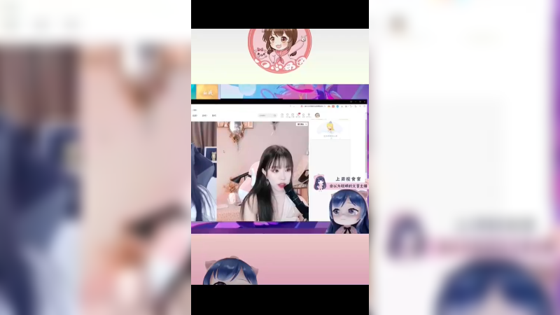 直接搬运了TV的视频了 敲
