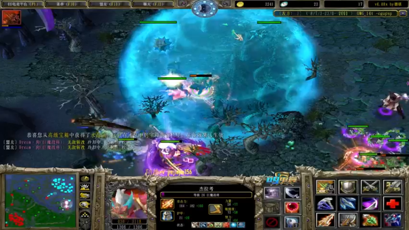 【2022-04-01 13点场】肖璐s：巅峰赛季。