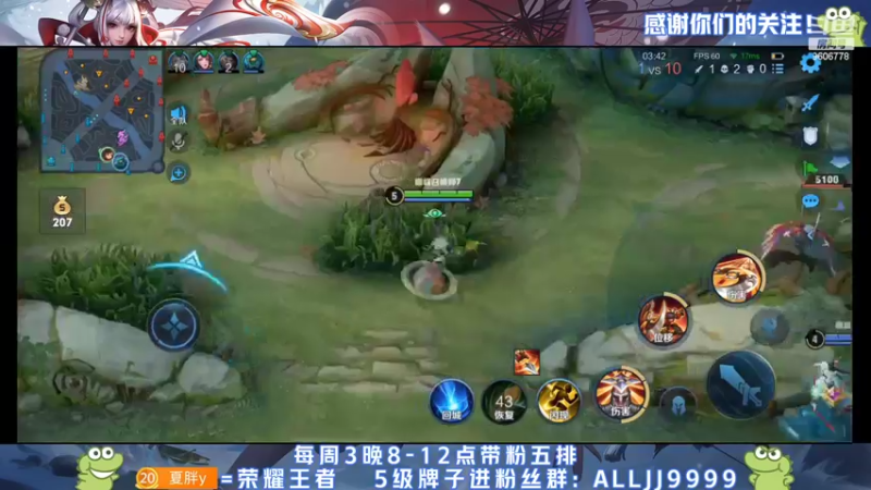 【2022-03-31 23点场】YTG夏天：为下学期做准备！