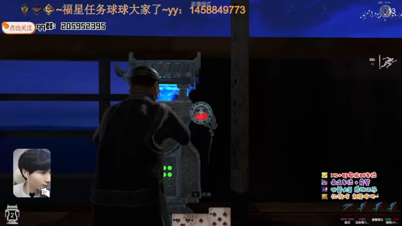 【2022-03-31 22点场】橘几DreaM：最强人慌 带你丧分~
