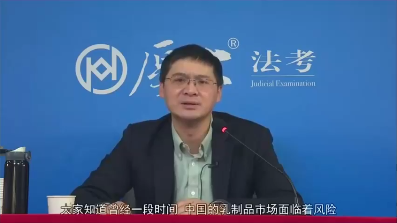 【2022-04-01 16点场】厚大法考官方：罗翔：真正的爱情是什么？