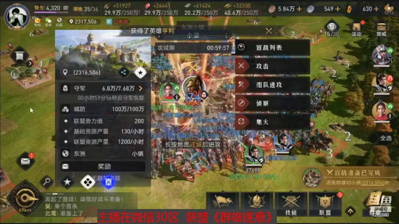 【2022-03-31 12点场】钱某剑指苍天：【老钱】专业开荒控号