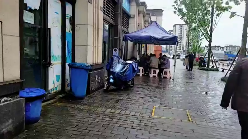 【2022-04-01 12点场】逐梦兄弟：早上十点开播