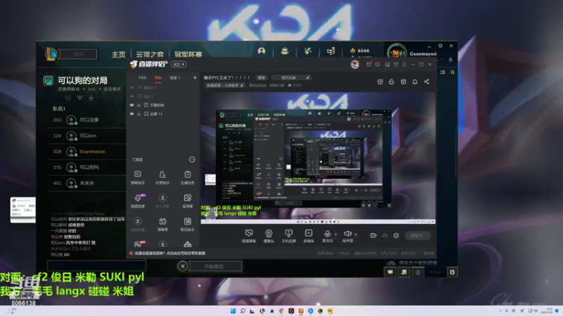 【2022-03-31 21点场】泽元元元元：爆杀PYL又来了！！！！！