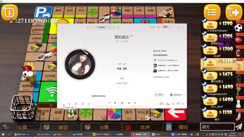 【2022-03-31 21点场】夕贝哥哥呀：你好我是夕贝
