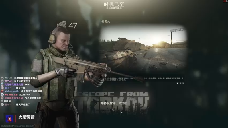 【2022-03-24 02点场】木木叔丶：不开挂，也许是你对游戏最后的坚持~