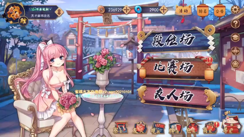 【2022-04-01 15点场】阿聪丷：【阿聪】赤木人称小阿聪！